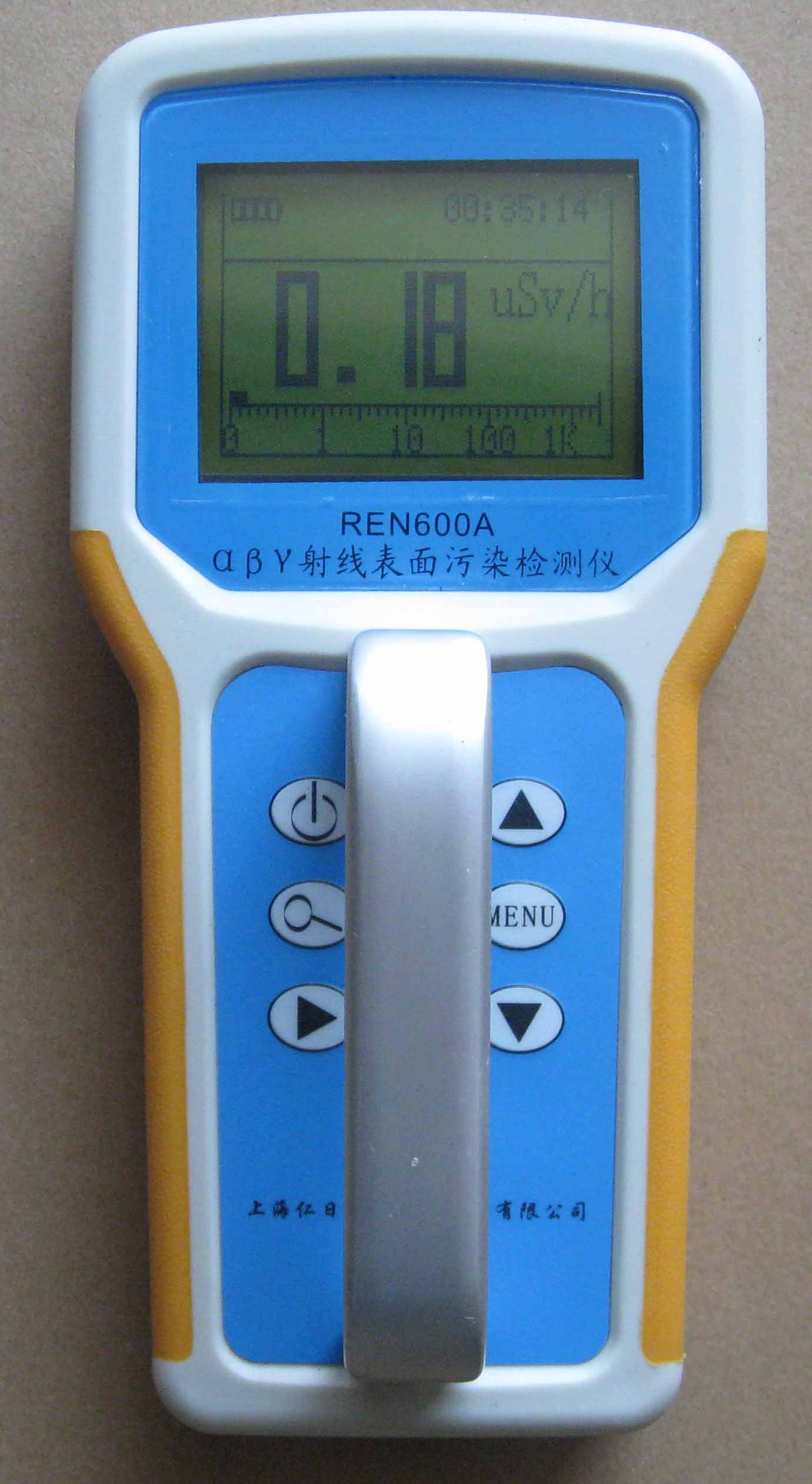 REN600A ����մ�۱O(ji��n)�y�x