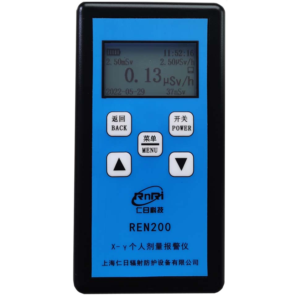 REN200 ����ݗ��z�y�x